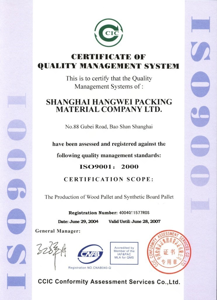 Certyfikat ISO 9001:2000