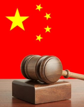 chiński sąd