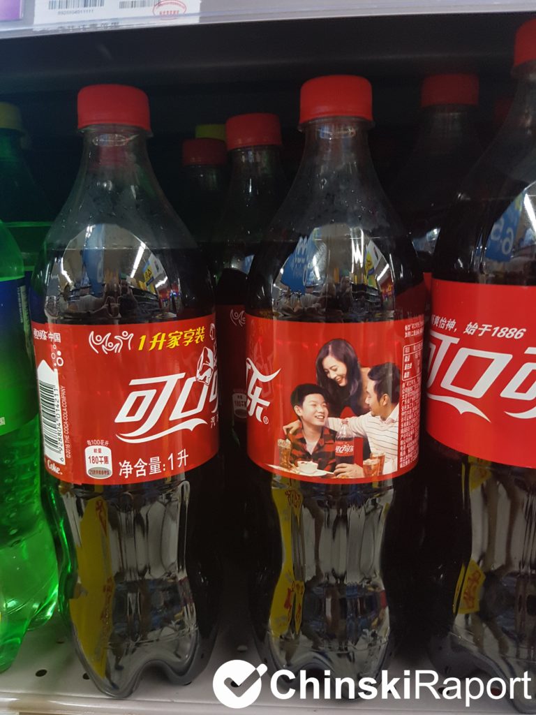 Coca Cola w Chinach