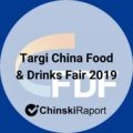 Targi China Food & Drinks Fair 2019