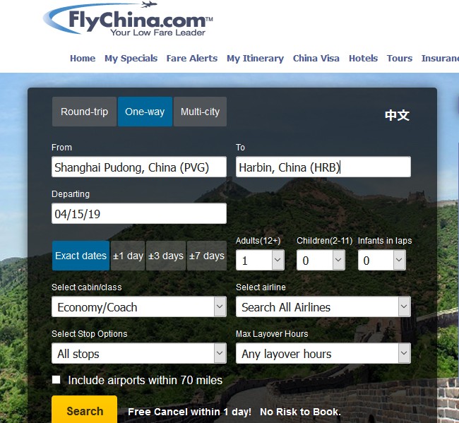 Jak zarezerwować loty w Chinach FlyChina