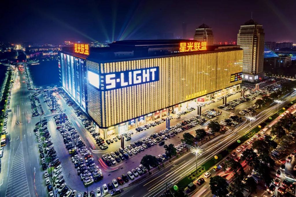 region produkcji oświetlenia w Chinach