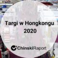 Targi w Hongkongu 2020
