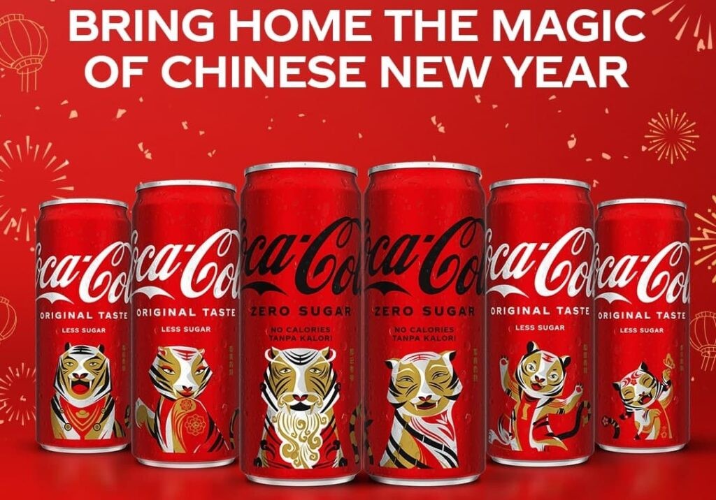 kampanie reklamowe na chiński nowy rok 2022 CocaCola