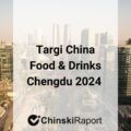 China Food & Drinks Chengdu 2024