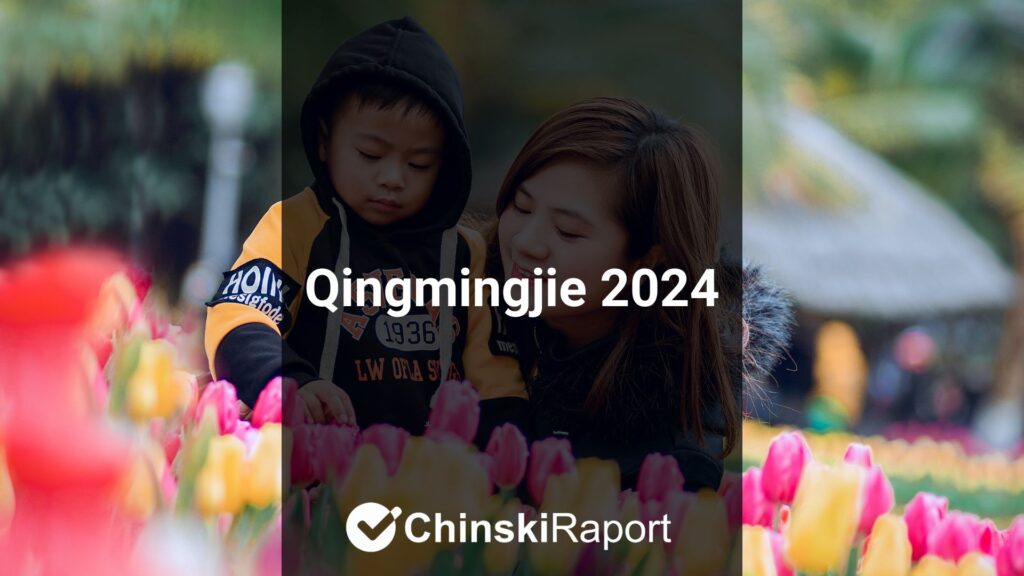 qingmingjie 2024