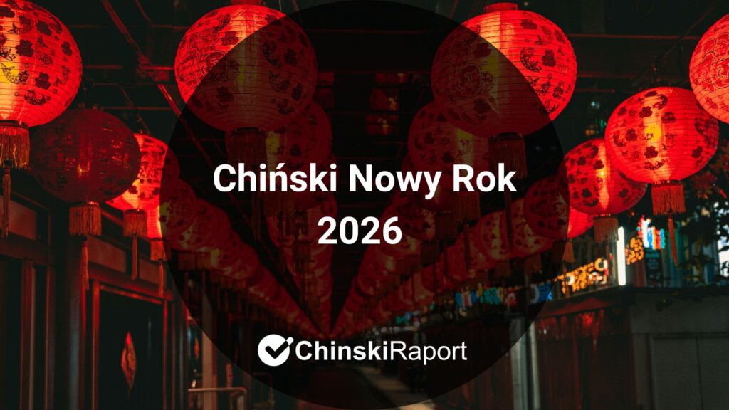 chinski nowy rok 2026