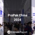 ProPak China 2024