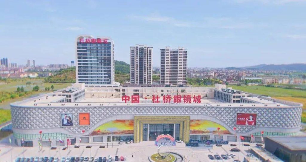 duqiao