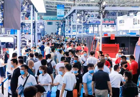 Auto China 2025