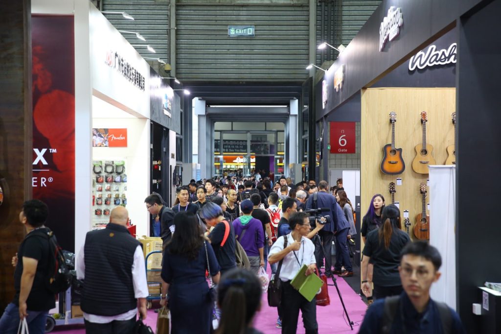 Music China 2025