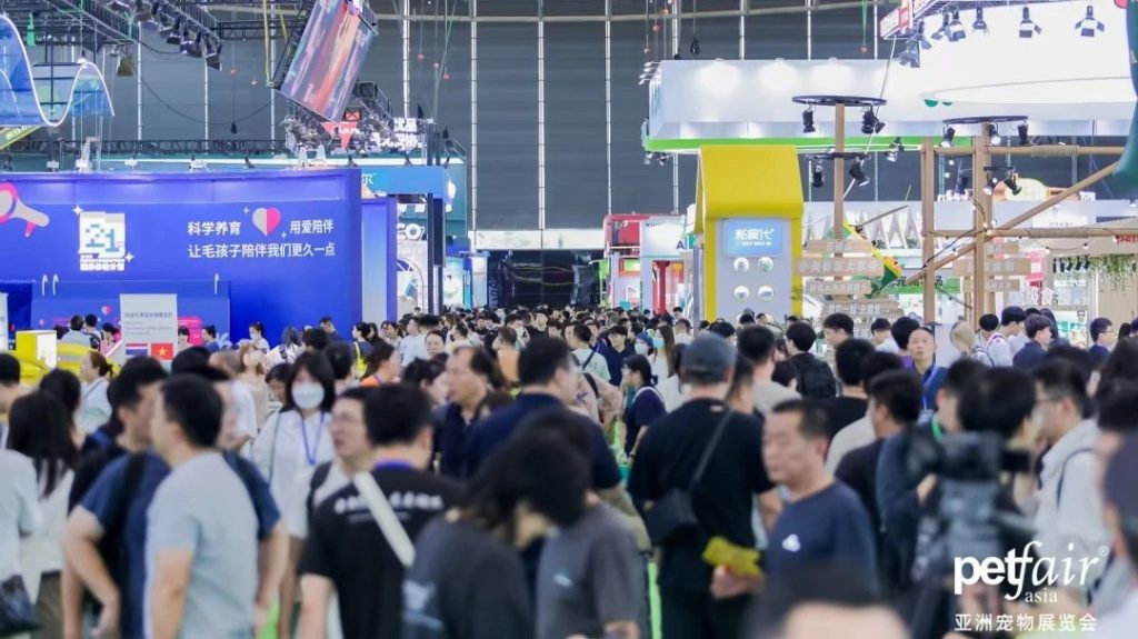 Pet Fair Asia 2025